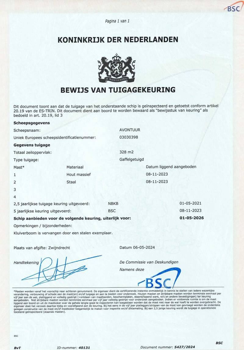 Avontuur - Mast en tuig certificaat